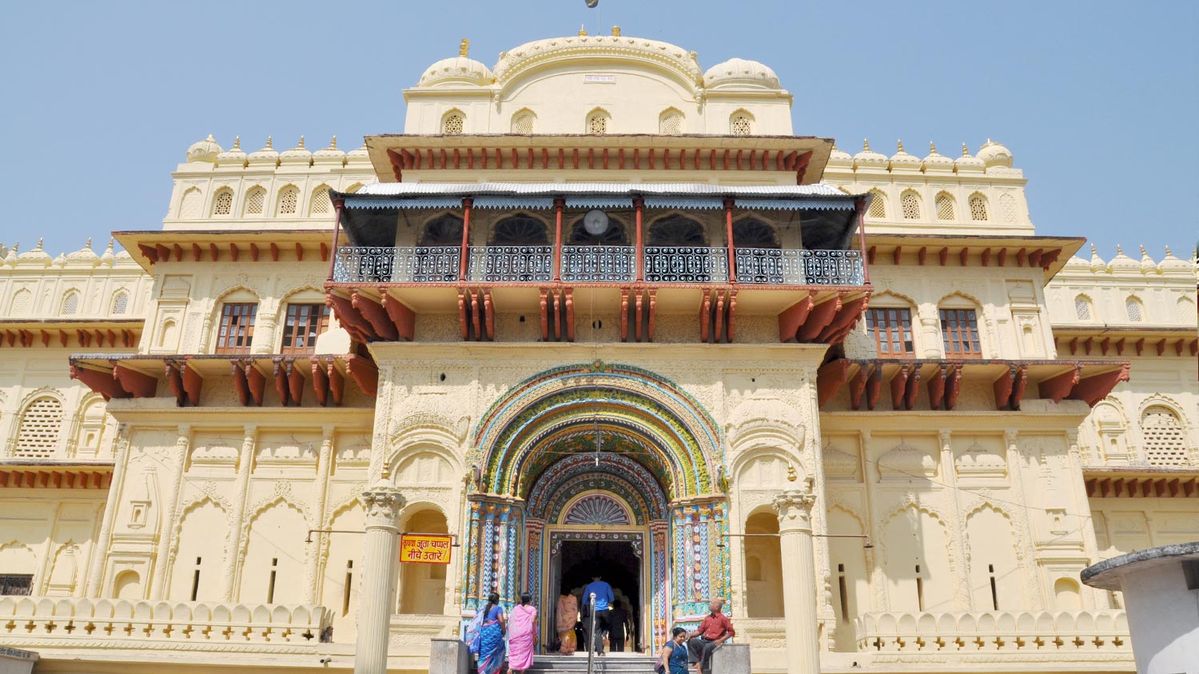 Aarti at Kanak Bhawan