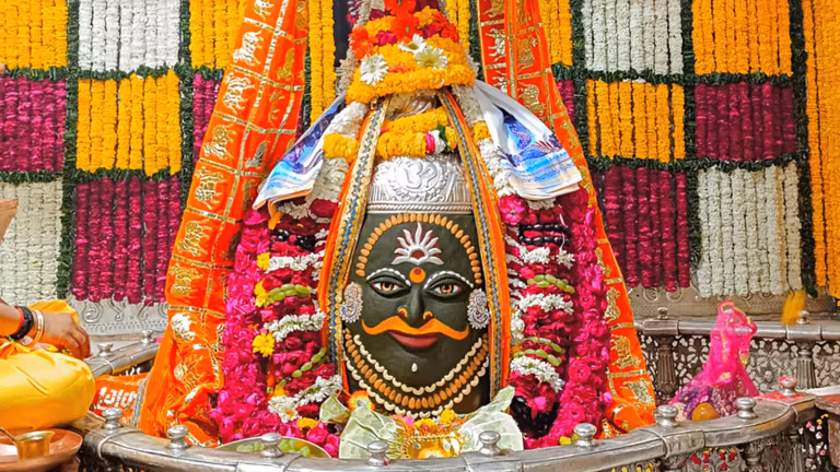Ujjain