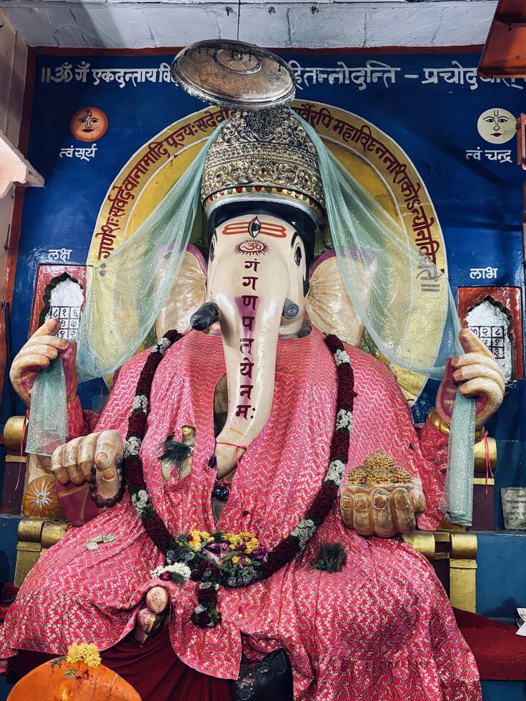 Bada Ganesh Mandir
