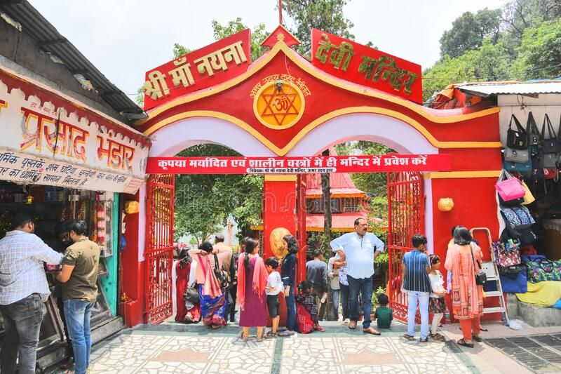 Naina Devi Temple