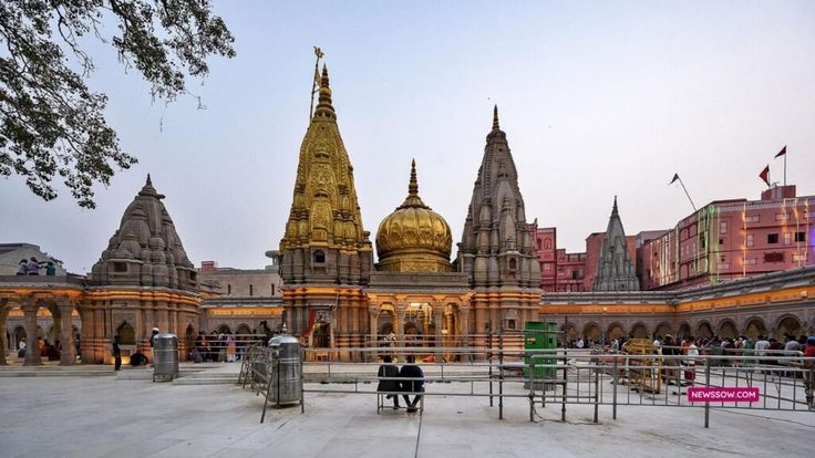 Kashi Vishwanath Temple