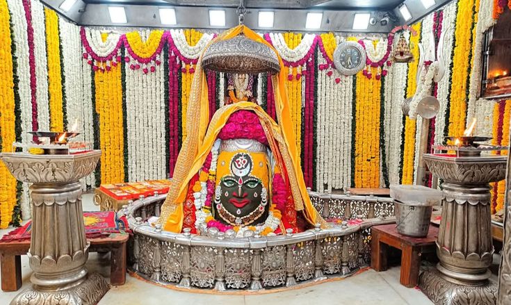 Shri Mahakaleshwar Jyotirlinga
